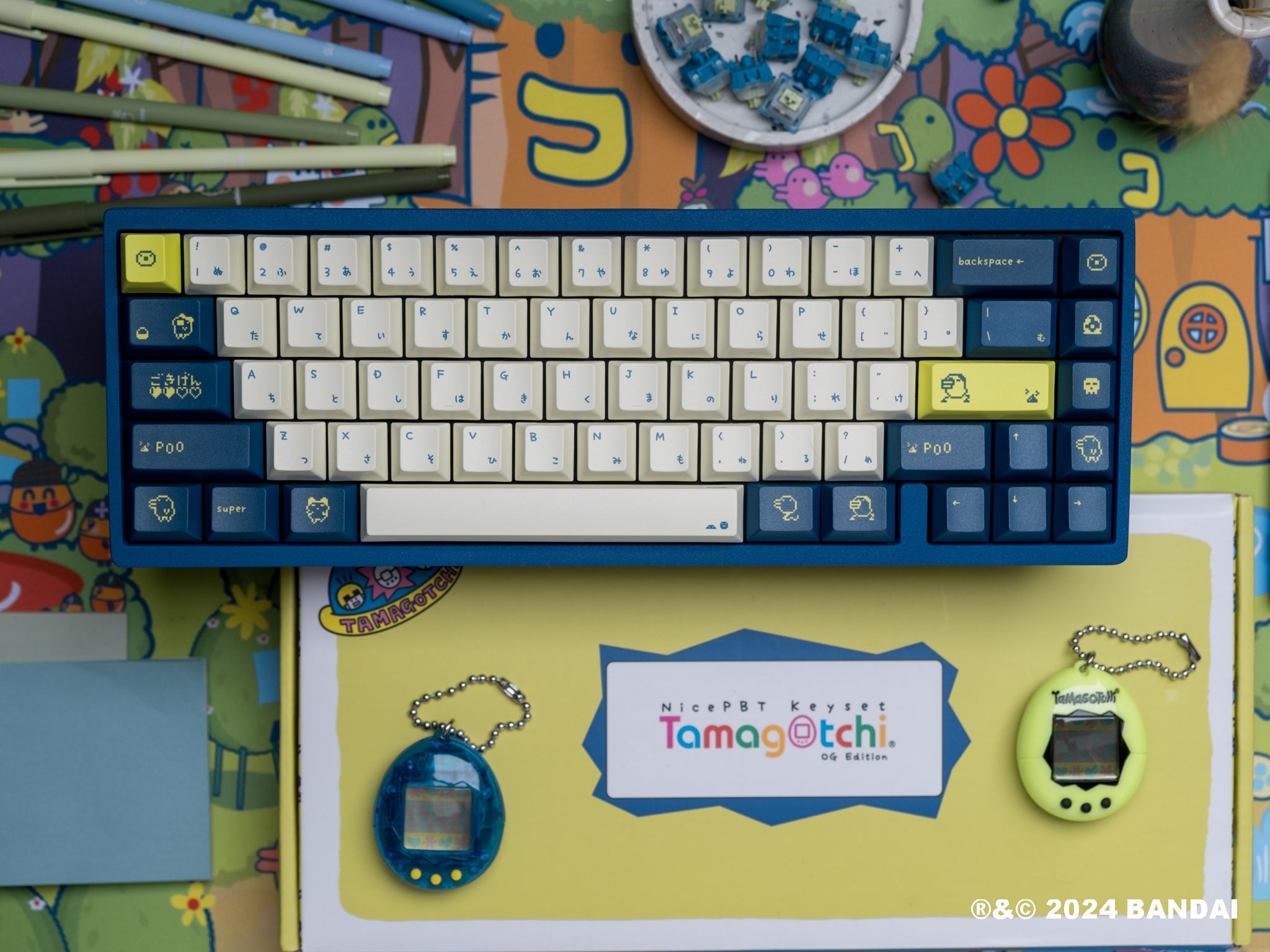 CannonKeys x Tamagotchi