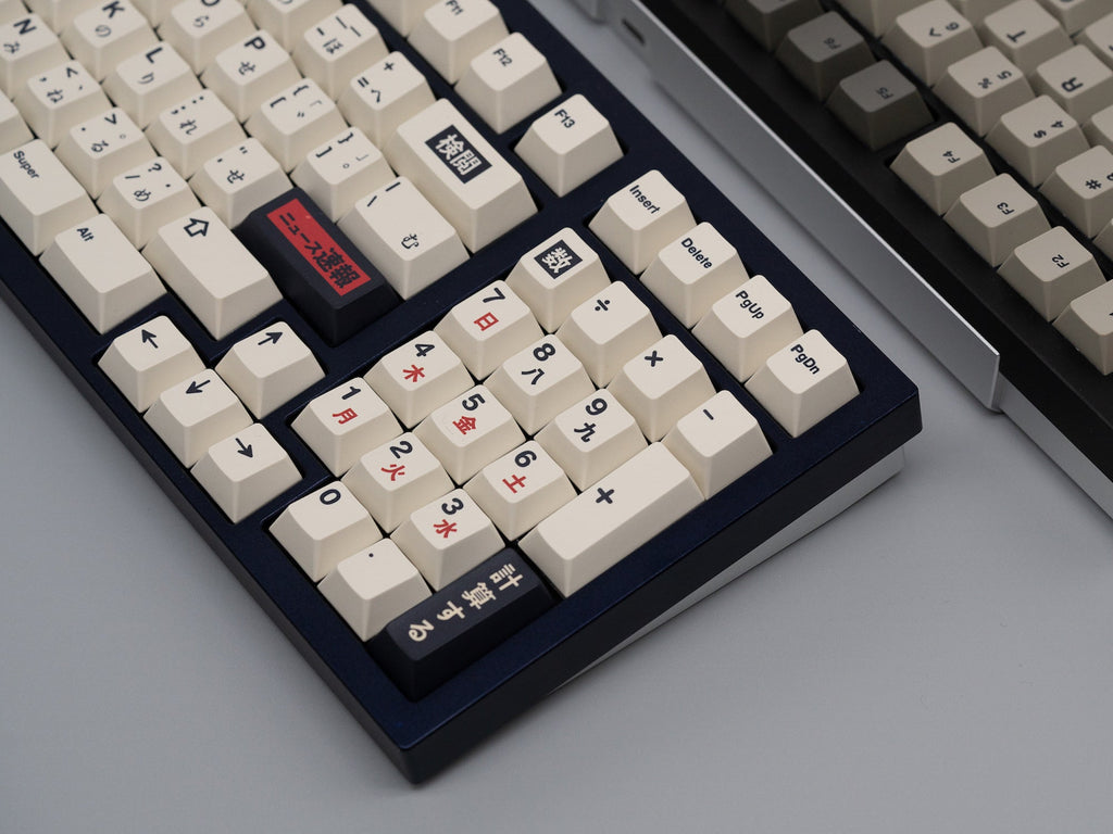 Brutal V2 1800 Keyboard